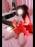 Tiffany