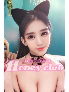 nj[NuE