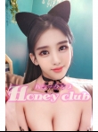 nj[NuẼTlC