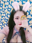 nj[NuẼTlC