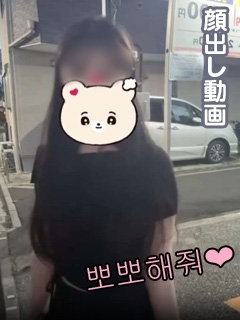 �j���[�ق�悢�E�����C