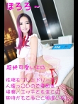 n[gssEق낿̃TlC