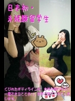 n[gssES̃TlC