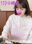 n[gssEAq̃TlC