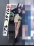 She (�V�[)