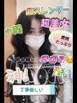 mbN( Kclub knock)ẼTlC