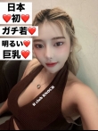 mbN( Kclub knock)EsÑTlC