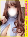 �m�b�N( Kclub knock)�E�����i���{�l�j�̃T���l�C��