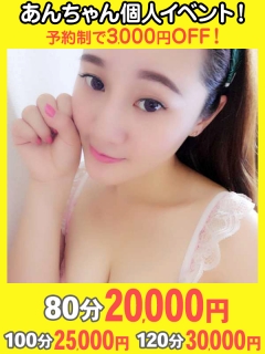 ���̋G�߁E���񂿂��