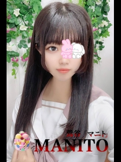 �}�j�g�E�C�`�S