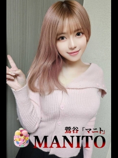 �}�j�g�E����