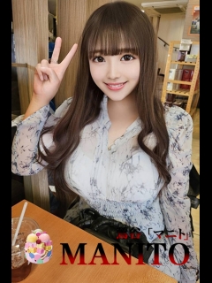 �}�j�g�E���u���[