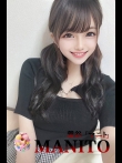 }jgEԂ̃TlC