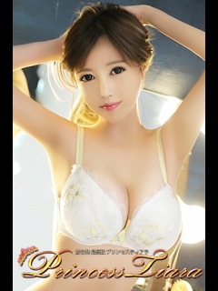 �v�����Z�X�E�X�����_�[