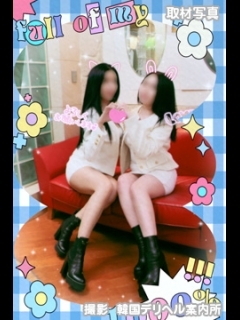 �X�C�[�g�K�[���E�q�J�����L���[�e�B�[�i3P�j